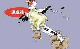 [巴菲特看股市]90亿美元的投资去哪儿了？揭秘巴菲特第三季度最大规模投资