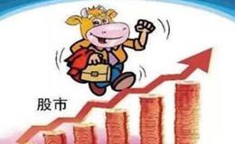 泡泡玛特本周寻求通过上市聆讯　相关公司受关注  文教休闲概念股可关注