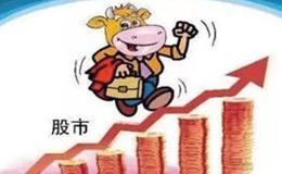 掌握四种战法短线不踩雷