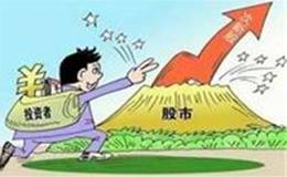 水皮:利空被放大了