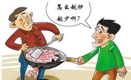 老张投研：行情的希望，就看这一周的表现了！