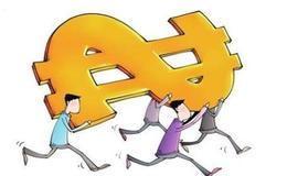 股票前面的cdr是什么意思?