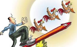 [金鼎股市分析]奇怪的杀跌！谁将一统江湖？