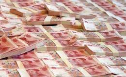 [李大霄最新股市评论]罕见谈论人民币：应该利用美元贬值窗口，推动人民币国际化