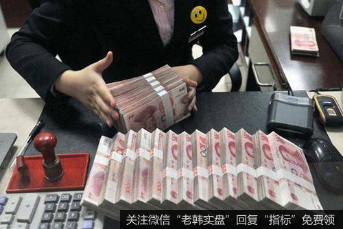 [<a href='/lidaxiao/334474.html'>李大霄最新</a>股市评论]PMI数据强劲助推市场走好 大蓝筹气势如虹活捉空头