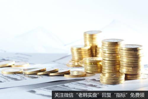 杨德龙<a href='/yangdelong/335384.html'>股市最新消息</a>：跟机构投资者学习基本面研究方法和价值投资理念