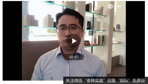杨德龙<a href='/gushiyaowen/335642.html'>股市</a>最新消息：年底前<a href='/chaodi/'>抄底</a>资金开始入场布局