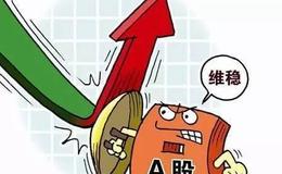 叶檀：什么大机会 熟视无睹，小心 也许是巨坑。