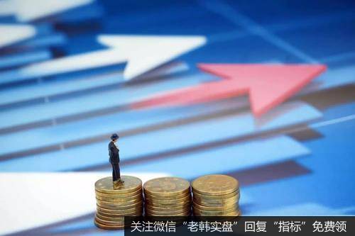 公募基金比北上资金更能赚 李大霄：未来双方胜率各半