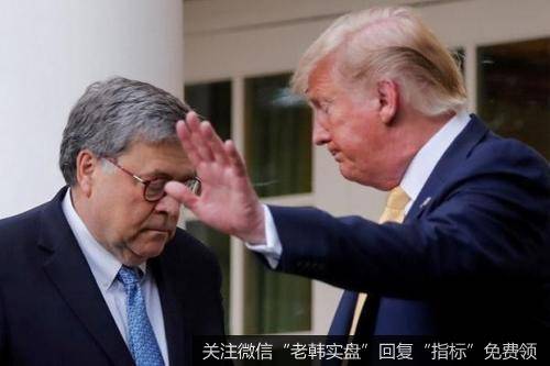 [黄生谈美国]终于决裂，最后的疯狂