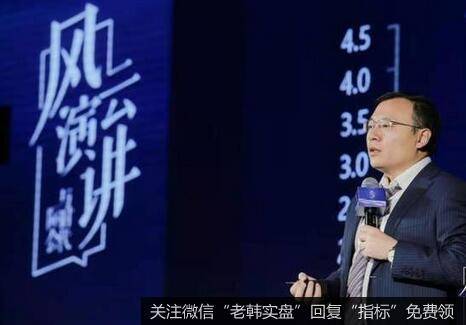 任泽平<a href='/scdx/338328.html'>股市</a>最新相关消息：老龄化下放开二胎效果不及预期，应加快构建生育支持体系