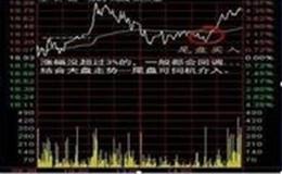 [叶檀看股市]疯了 外资狂买中国债券