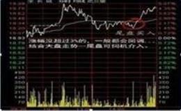 [叶檀看股市]除了拿命赚钱 真的退无可退了吗