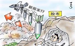 和众汇富：春节防疫线，爆发！