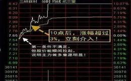 [叶檀看股市]A股千亿资金“出逃” 市场还能不能持久