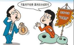 [巴菲特股市分析]巴菲特导师、价值投资先驱格雷厄姆的投资之道