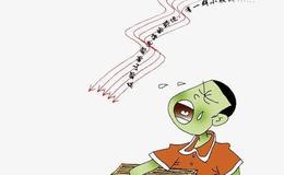 [巴菲特股市分析]40岁前养成这2个习惯，后半生钱财不请自来