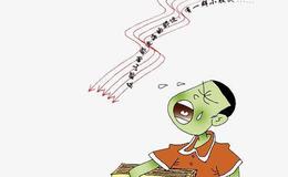马光远：房价暴涨的原因找到了，调控政策促进炒作