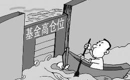 第八思维：上市流氓暴雷了！细数发家史，要用流氓打败流氓！