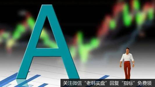 [李正金谈股]IPO核发减少传递全面注册制信号