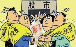 小北读财报：集成灶新龙头VS集成灶创始人，火星人和<em>浙江美大</em>你选谁？