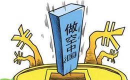 [巴菲特看股市]要实现小钱生大钱，先停止做2件事，否则一切都“徒劳”