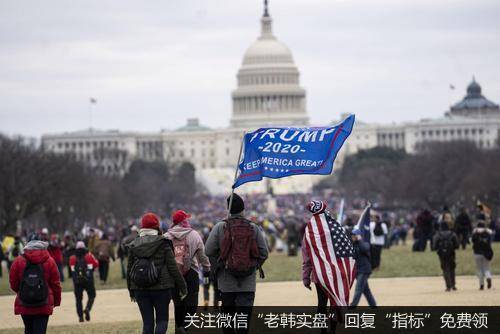 [黄生谈美国]惊天丑闻，后院起火，大戏提前上演