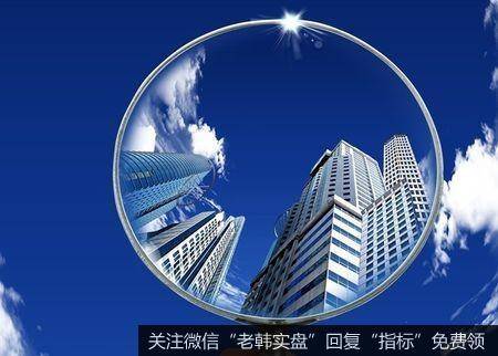 任泽平<a href='/lidaxiao/346517.html'>股市</a>最新相关消息:当前货币政策全面收紧的条件尚不成熟