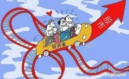 [叶檀看股市]这次创新非同小可！中国楼市迎来“线上过年”！