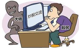 [巴菲特看股市]旗下资管公司规模飙升16.5倍 女版巴菲特彻底火了
