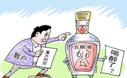 股票龙虎榜：茅台有涨价预期！