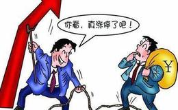 淘气天尊：市场进入指数跌个股涨的阶段！ 
