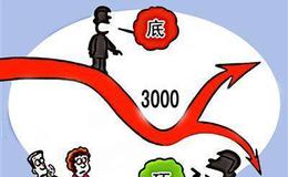 股票龙虎榜：风格巨变，美股、A股“大事件”
