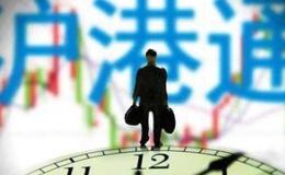 [李大霄最新股市评论]今年依然是港股大年 提高印花税不影响其继续看好港股