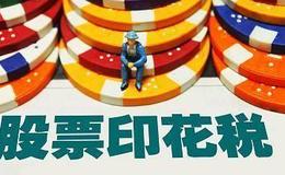 居锦斌最新股市评论：周四展望及操作策略2021-02-24