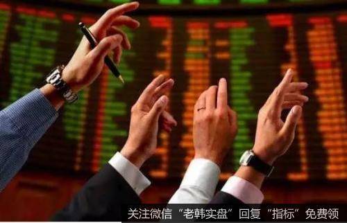 [黄生看金融]闪崩，又一次血洗