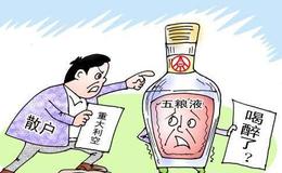 和众汇富：全面反攻！能持续多久？