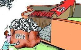 [巴菲特看股市]让巴菲特“一掷千金”，这三只股究竟有何“能耐”？