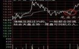 管清友：股市是个江湖，也是个武林