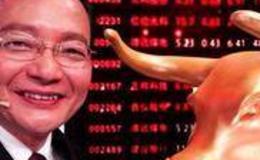 [李大霄最新股市评论]A股连续暴跌，13个交易日跌入熊市，股市多军总司令李大霄唱多