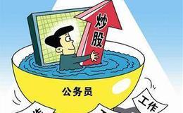 [巴菲特看股市]巴菲特身家接近1000亿美元