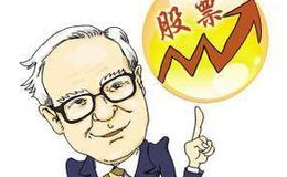 但斌：老百姓不要炒股为好，很少有人能像买房一样定投好公司