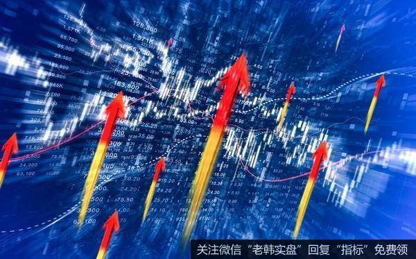 [<a href='/lidaxiao/350057.html'>李大霄最新股市评论</a>]这类股票，正在崛起a
