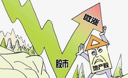 [股市刀锋看股市]央行证监会重要讲话，释放利好了，这类股或要引爆！