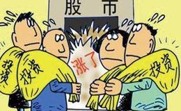 和众汇富：IPO周报：B站、百融云招股，传滴滴、360数科赴港上市！