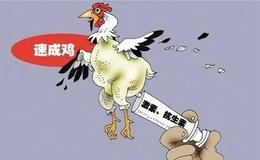 马光远：大战任泽平，美国疯狂放水，中国到底该不该抛售美元资产