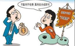 [巴菲特看股市]区块链比特币万亿市值不算什么，未来价值难以置信远超苹果