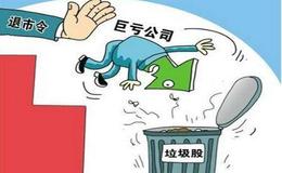 [巴菲特看股市]如果负债累累，连亲戚都瞧不起的时候，不妨试试“巴菲特式”思维