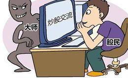 老张投研：大事件！