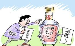 和众汇富：继续加仓！